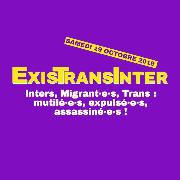 ExisTransInrer 2019