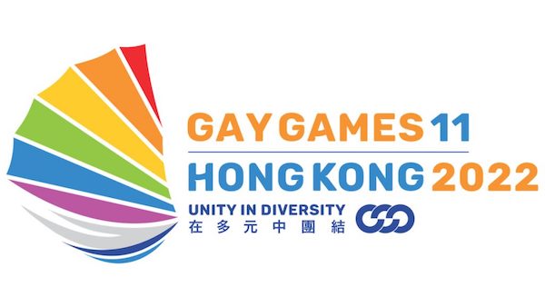 Gay Games 11 Hong Kong